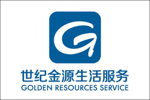 服務(wù)案例：世紀(jì)金源生活服務(wù)集團